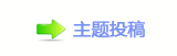 贵州一小镇近两年换67位镇长 镇长来自世界各地
